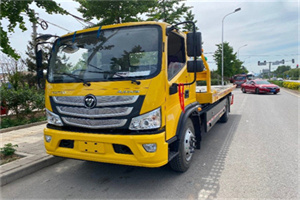 博乐汽车救援头像