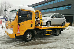 博乐附近道路救援服务